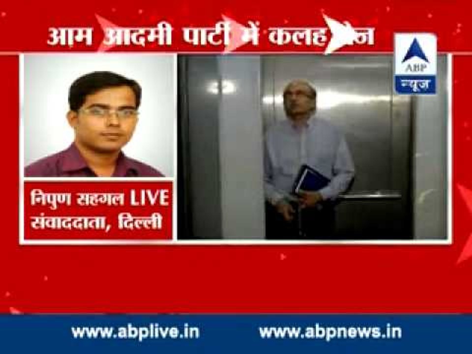 Yogendra Yadav and Prashant Bhushan likely to be expelled from AAP's PAC: Sources