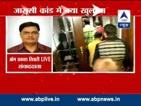 Corporate Espionage: New docs relating to NTPC and Coal mines found from cabinet secretariat