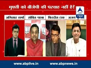 ABP News debate ll Is J&K CM Mufti not concern about BJP?