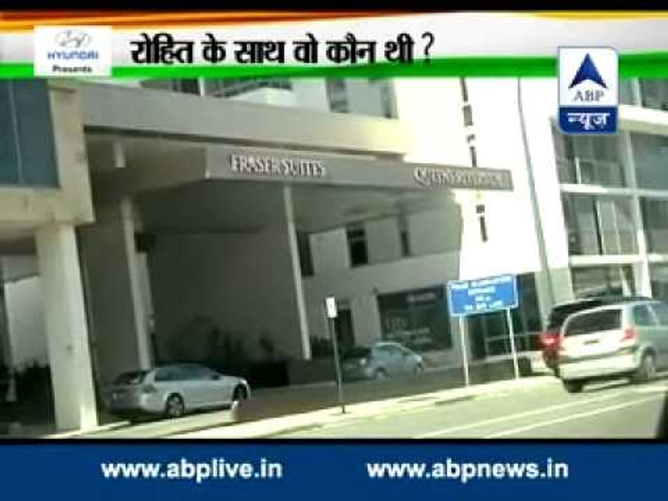 Special Report II Rohit Sharma hanging out with an unknown girl in Perth!