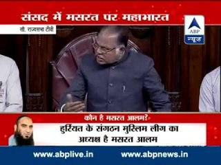 Battle of words in Rajya Sabha over Masrat Alam issue