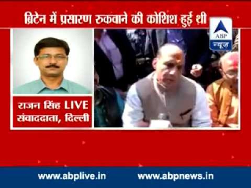Rajnath Singh upset with telecast of documentary in UK