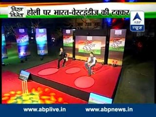 Vishwa VIjeta ll How Team India will over power Chris Gayle