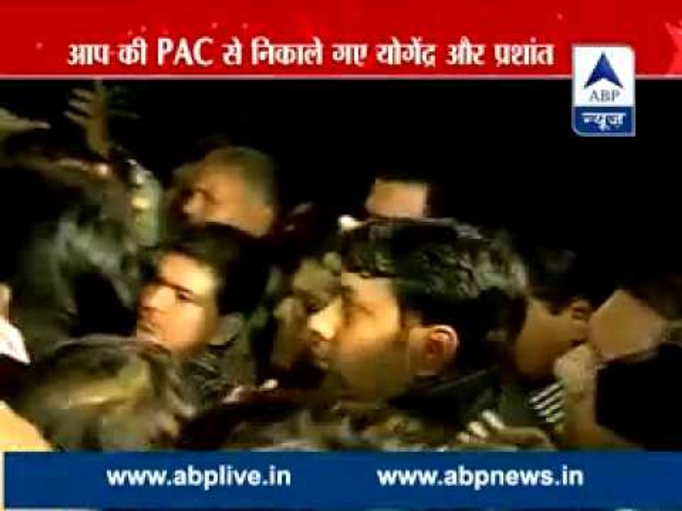 AAP leaders Yogendra Yadav and Prashant Bhushan removed from party’s PAC