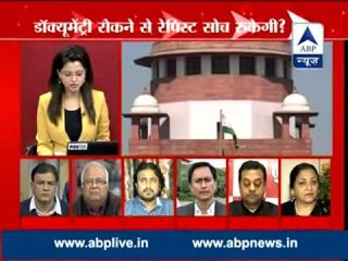 ABP News BIG debate ll Will banning Nirbhaya documentary stop rapist mentality?