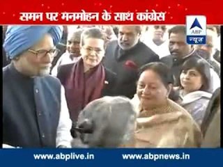 Coal Scam: Congress leaders support Manmohan Singh || BJP stermed it 'crocodile tears'