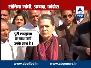 ABP Live: Manmohan Singh recieves the support of Congress after getting summons in coal scam