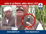 Sting War II Asif still threatens to release sting I shows pen drive I journalist might get sacked