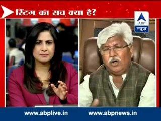 Why is the sting on Sanjay Singh being hidden?