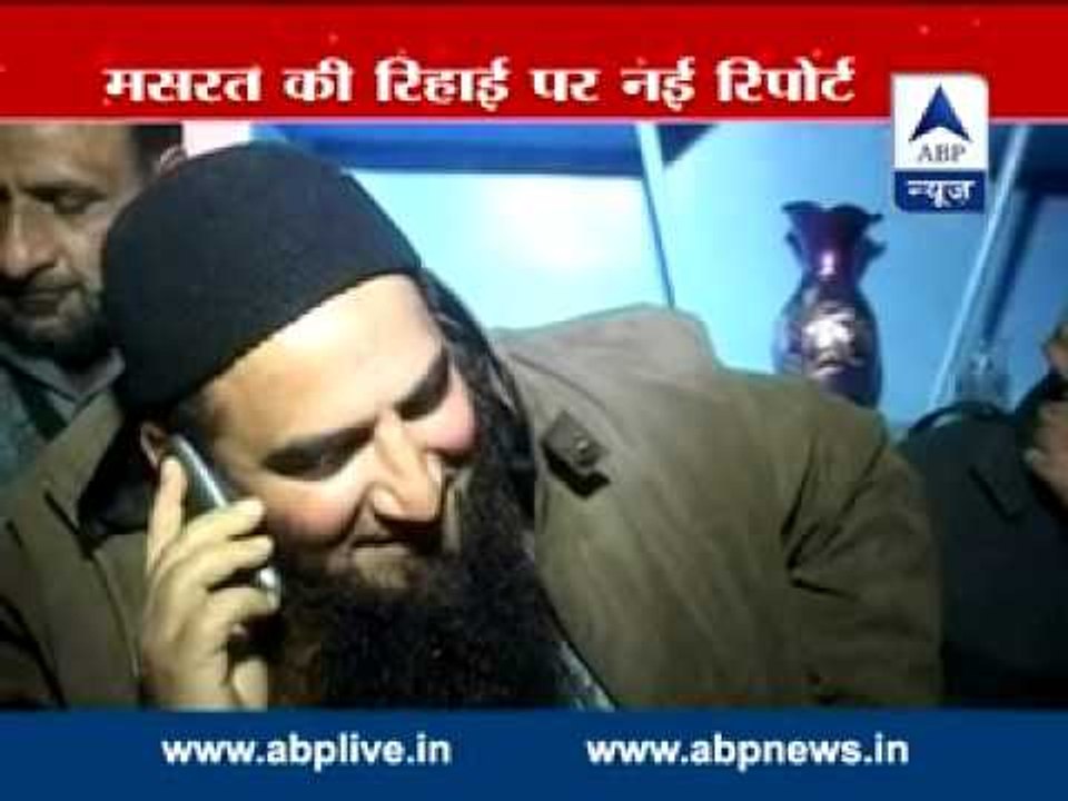 Masrat Alam issue II J&K Govt submits fresh report to HM I many points unanswered in report