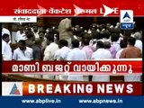 Severe protests outside Kerala assembly I LDF MLAs seiged assembly