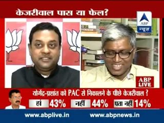 ABP News Survey: How did the Kejriwal government perform in its debut month?