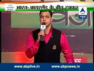 Vishwa Vijeta II Shoaib Akhtar with ABP News straight from Worli Sports Club, Mumbai