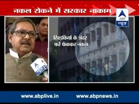 Hajipur : Unable to stop cheating as I cannot shoot people, says Bihar Education minister PK Shahi