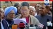 Land Bill: Sonia Gandhi requests President to intervene and protect farmers