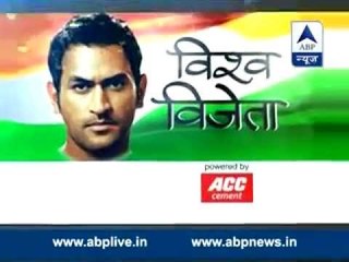 Vishwa Vijeta: Sri Lanka loses to South Africa