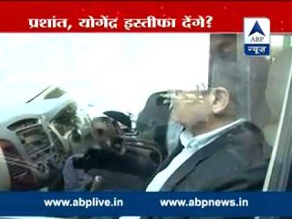 Bhushan ready to resign from all party posts I writes a letter