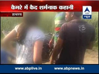 Caught in camera I 6 men harassed a girl I threatened to release video over Internet