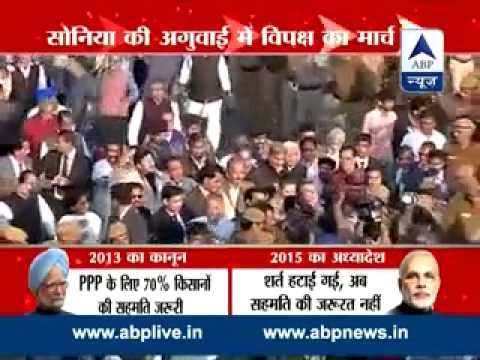 Land Bill: Opposition marches towards president's house