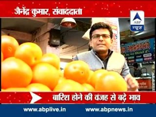 Unseasonal rain: Prices of vegetables shoot up