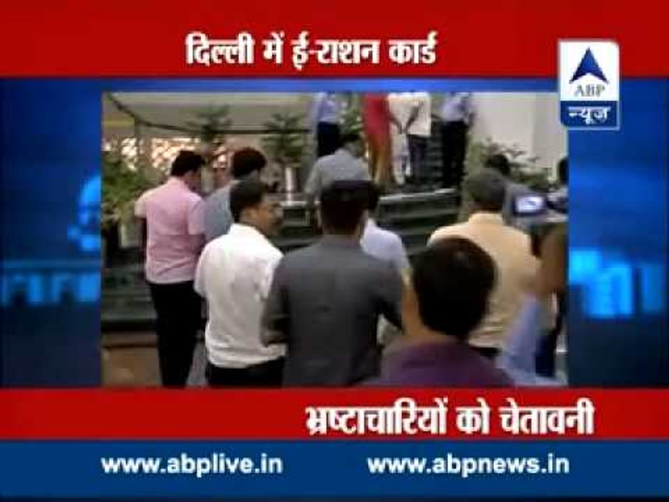 ABP LIVE TOP 10 ll Another audio sting surfaces against Arvind Kejriwal