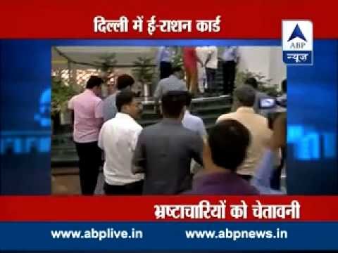 ABP LIVE TOP 10 ll Another audio sting surfaces against Arvind Kejriwal