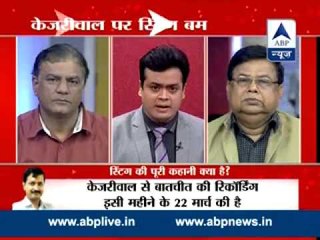 ABP News debate on new audio sting against Delhi CM  Arvind Kejriwal