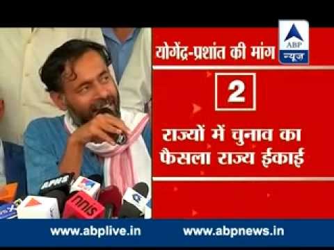 ABP News BIG debate on AAP crisis ll Who has led to split in AAP?