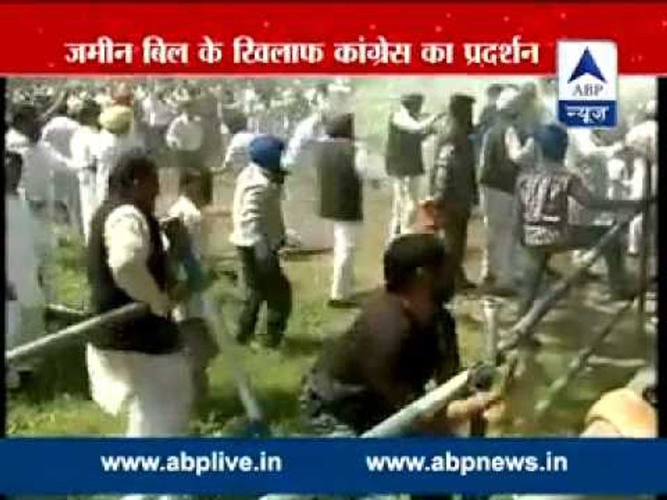 Land Ordinance Bill : Punjab Congress workers protest in Chandigarh