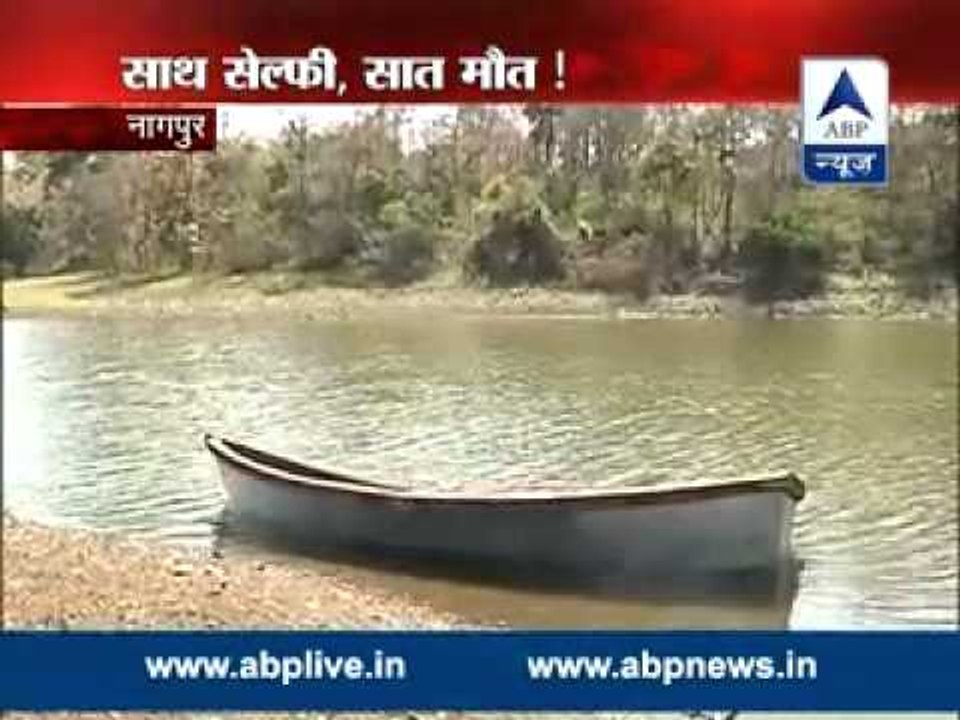 Sansani: 7 died while clicking selfies in the middle of lake