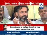 Yogendra Yadav, Prashant Bhushan expelled from National Executive ll Watch full PC