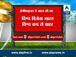 Australia dash Indian dreams, reach World Cup final