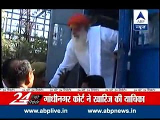 Asaram's temporary bail plea rejected
