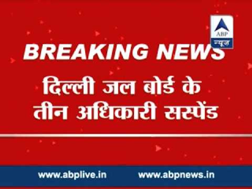 Delhi: Deputy CM Manish Sisodia suspends 3 Jal Board officers on corruption charges