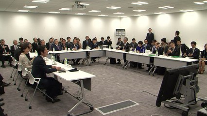 Jogos de Tóquio com orçamento menor