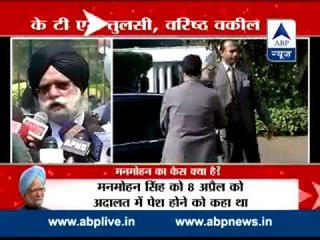 Advocate KTS Tulsi tells why SC suspended summons to Manmohan