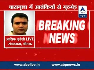 Clash Breaks Out in Baramulla, Kashmir 🛡️