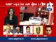 ABP News Debate ll How long Khemka will be punished for his honesty?