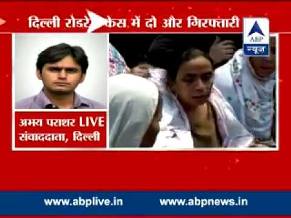 2 more arrested in Delhi Turkman gate road rage case