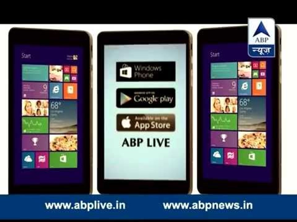 Now win Dell Venue 8 Pro I Install ABP News Windows App and answer simple questions