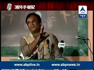 ABP News special ll Jashn-E-Bahaar 'Mushaira' part-II with renowned poets