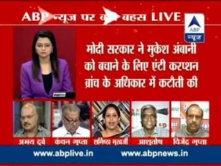 ABP News BIG debate ll Arvind Kejriwal's double standard on the issue of corruption?