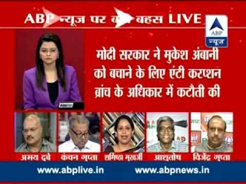 ABP News BIG debate ll Arvind Kejriwal's double standard on the issue of corruption?