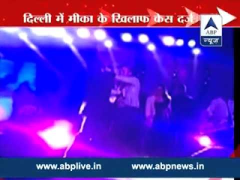Mika Singh slaps doctor