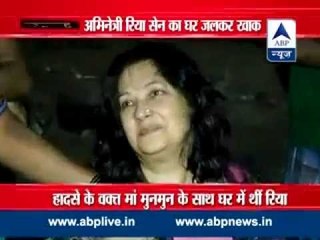 Actress Riya Sen's house gutted in fire