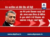 VK singh defends his controversial 'presstitutes' remark on media