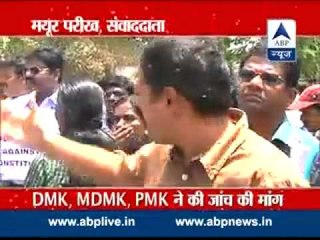 Protest over sandalwood traders' encounter in Andhra Pradesh