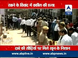 Tis Hazari court lawyer's murder: Accused arrested