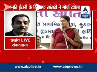 4 MPs speak out against HRD Minister Smriti Irani work, ask PM and Prez to step in
