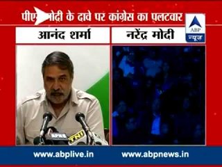 Congress threatens to hit back at PM from foreign soil